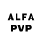 Alpha-PVP мука 6e5b5e5b