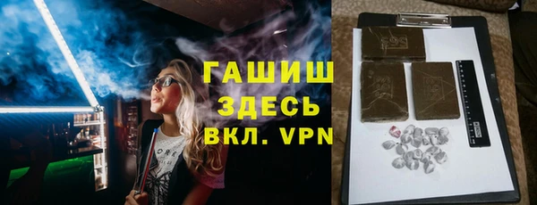 крисы Киров