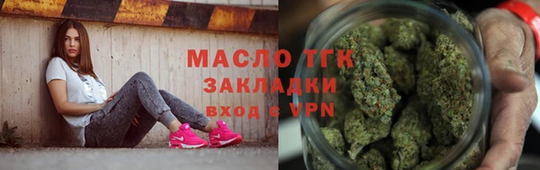 кокаин премиум Лихославль