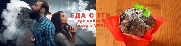 кокаин премиум Лихославль