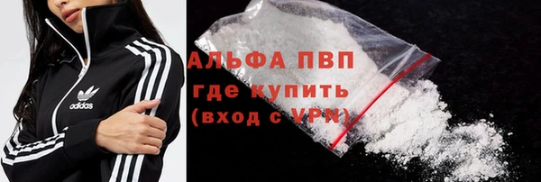 не бодяженный Магас