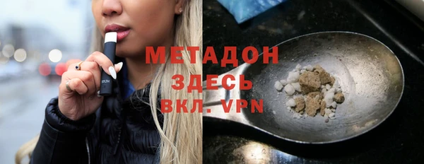 кокаин Липки