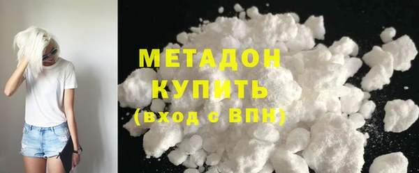 крисы Киров