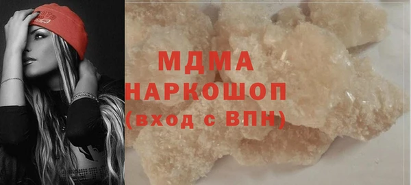 кокаин Липки