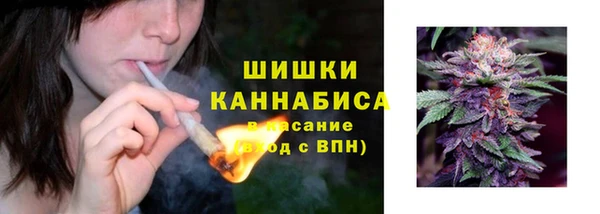 мефедрон Пенза