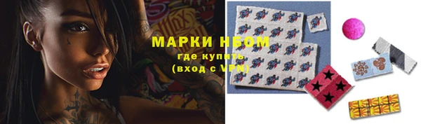 мяу мяу мука Майский