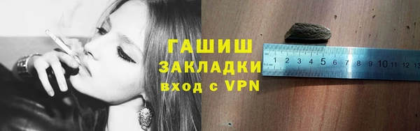 крисы Киров