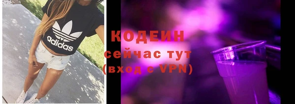 кокаин Липки