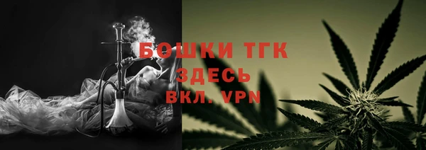 кокаин премиум Лихославль