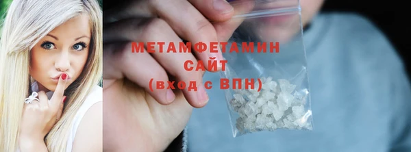 кокаин премиум Лихославль