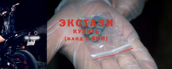 молекула духа Лиски