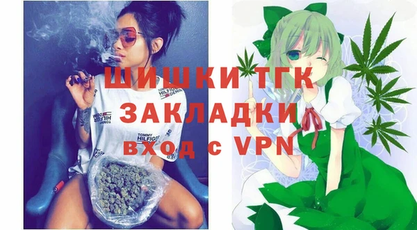 кокаин Липки
