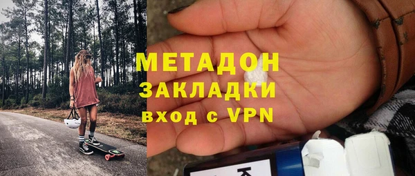кокаин Липки