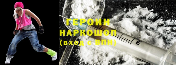 PSILOCYBIN Магадан