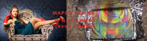 не бодяженный Магас
