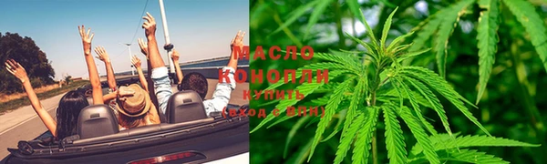 кокаин VHQ Балашиха