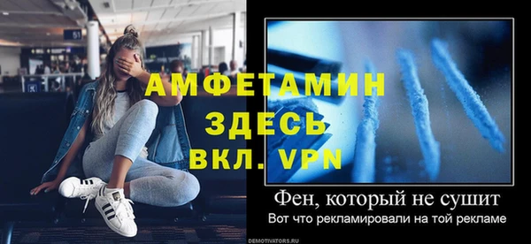 мяу мяу мука Майский