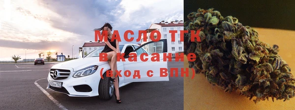 PSILOCYBIN Магадан