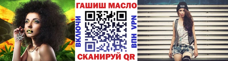 продажа наркотиков Партизанск Дистиллят ТГК Wax